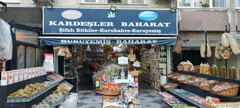 Phytoproducts, dietary supplements Brothers, Izmir, photo