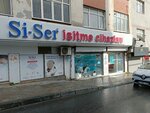 Si-Ser Isitme Cihazlari (İstanbul, Bayrampaşa, İsmet Paşa Mah., İsmet Paşa Cad., 64A), hearing aids