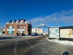 Точка по продаже лепёшек из тандыра (10 Let Oktyabrya Street, 207Ак3), bakery