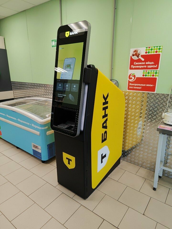 ATM Т-Банк, Krasnodar, photo