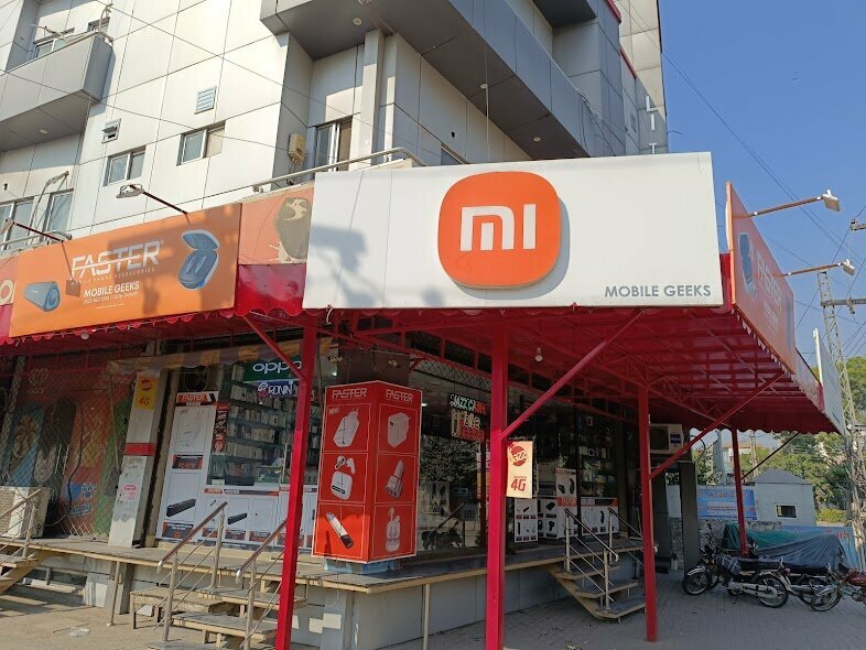 Mobile phone store Mobile Geeks, Lahore, photo