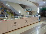 Брендовая бижутерия (Moskovskaya Street, 83), jewelry shop