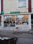 EnerGO (Сhaikovskogo Street, 183) ، تأجير أجهزة الشحن
