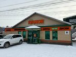 Ivanor (ulitsa Kirova, 11) ، تركيب وتصليح الإطارات