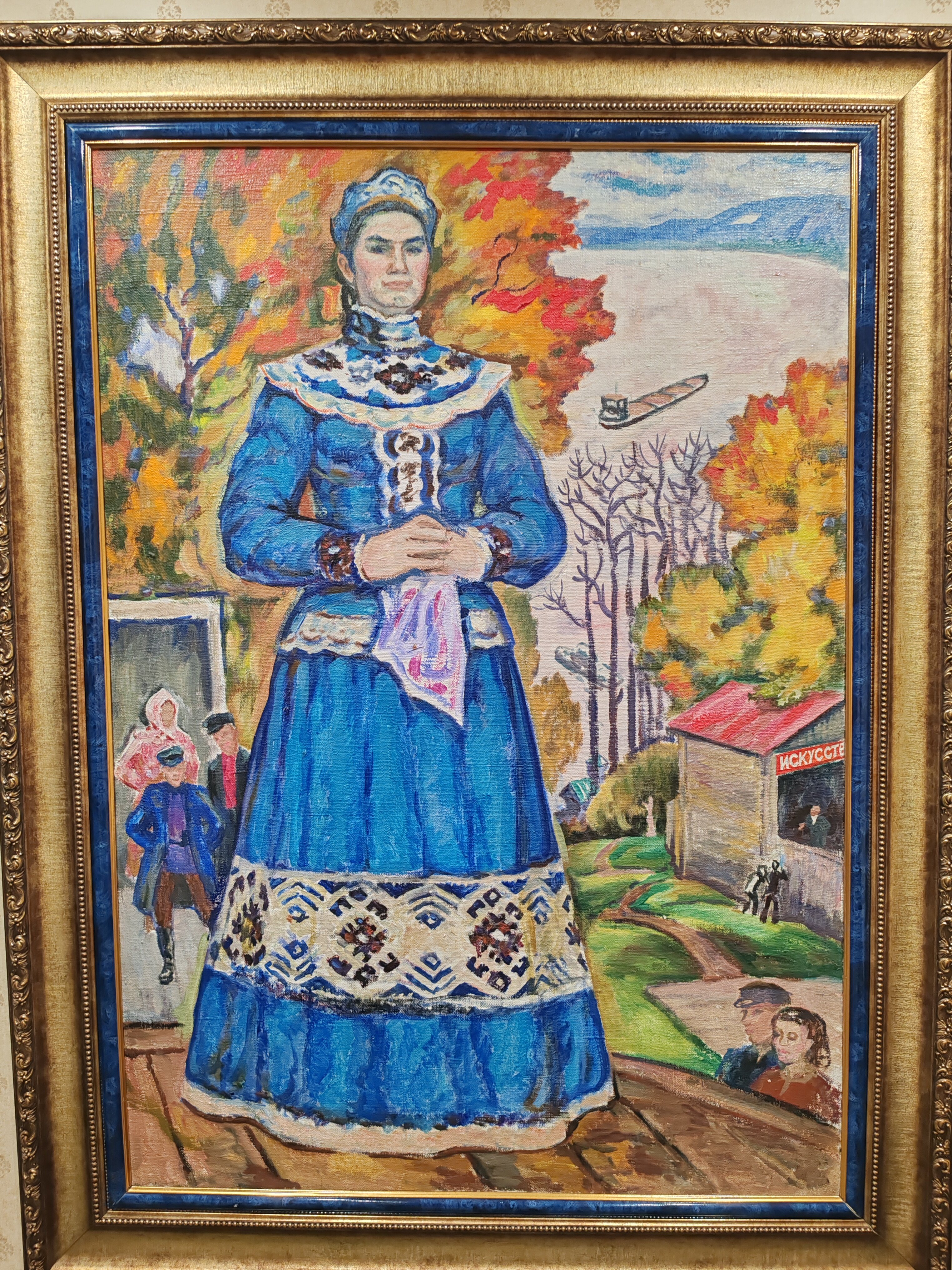 Фото Русская охота