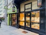 Karun Jewellery (İstanbul, Şişli, Teşvikiye Cad., 25), tienda de joyería