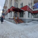 Аргус (Stroiteley Street, 57), management company
