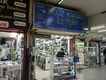 Oguz Kagan Communication (Istanbul, Kadikoy, Osmanaga Neighborhood, Sogutlucesme Street, 7), items for mobile phones