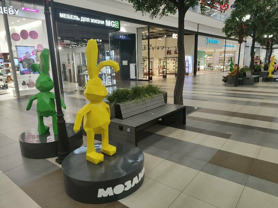 Charging sockets Место зарядки для телефона, Moscow, photo