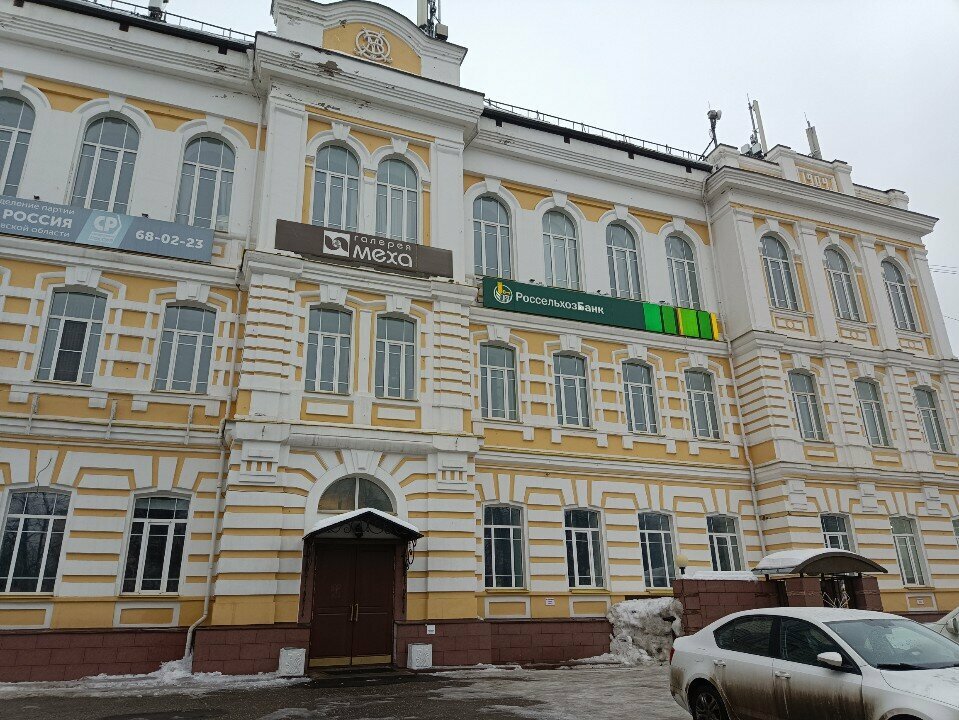 Legal services Tolkovy yurist, Kirov, photo