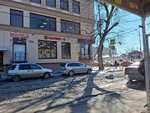 Северная улица (Северная ул., 301), остановка общественного транспорта в Краснодаре