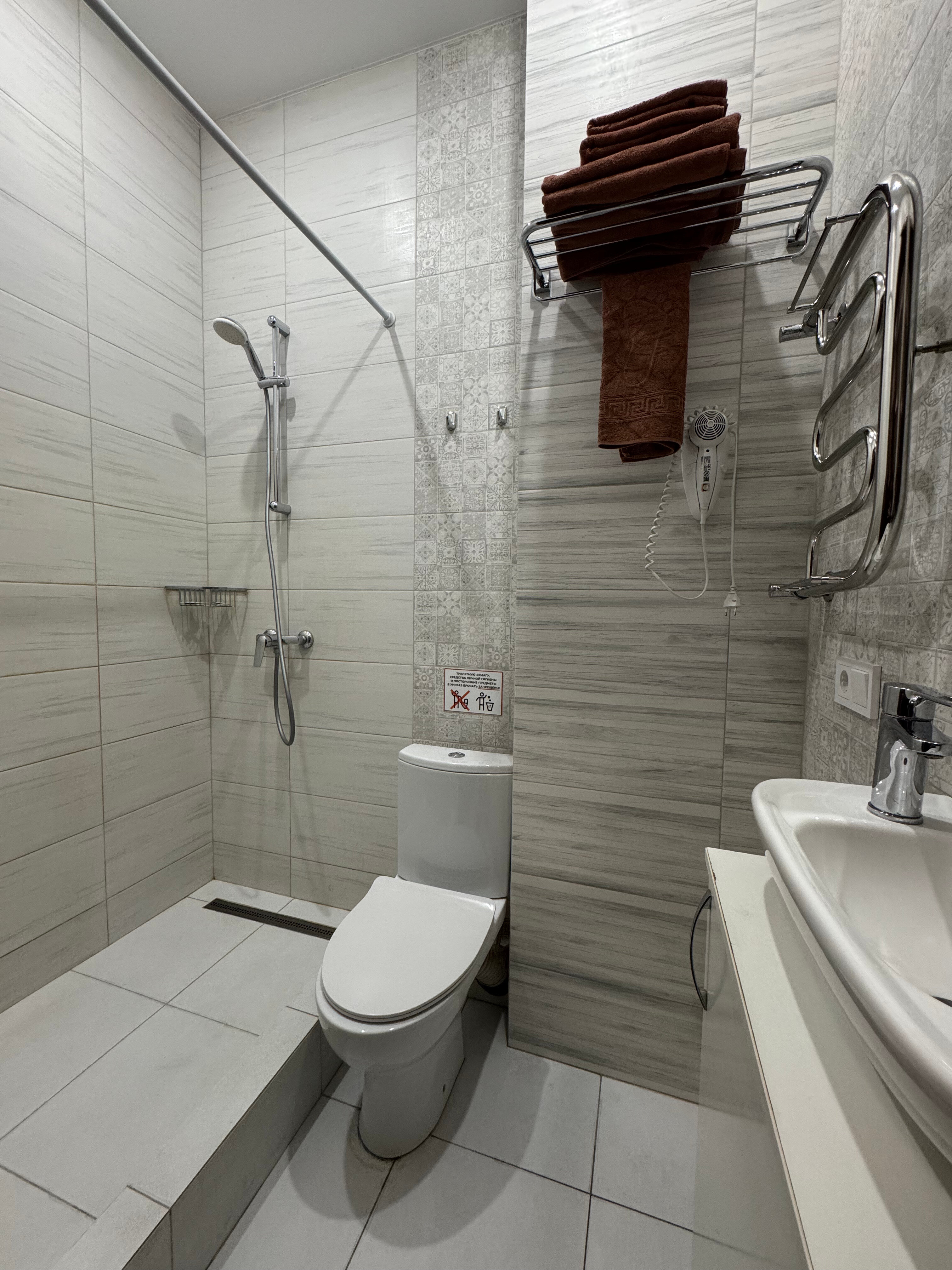 Фото Триумф