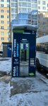 Источник здоровья (Smolenskiy munitsipalny okrug, derevnya Kiselyovka), water vending machine