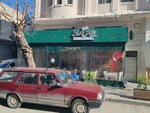 Bab-i Ali Restaurant (Izmir, Konak, Akdeniz Neighborhood, 1342nd Street, 2) ، مطعم