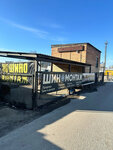 Шиномонтаж (Volaha Street, 22), tire service