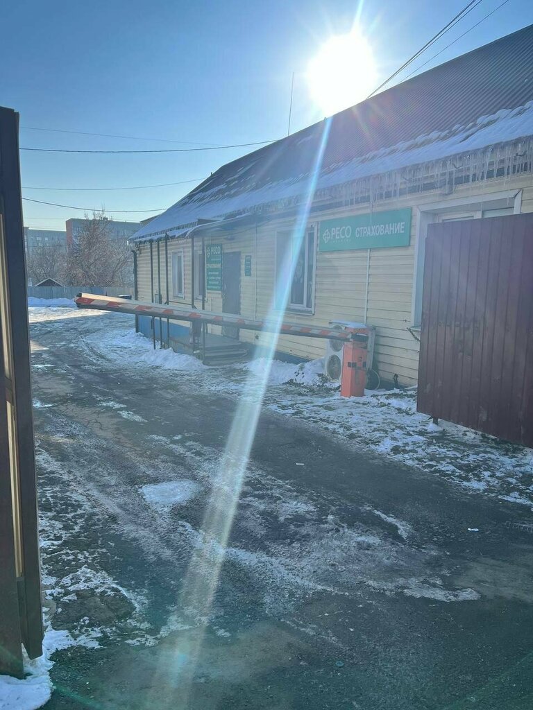 Security company Желдор-Спецохрана, Tula, photo