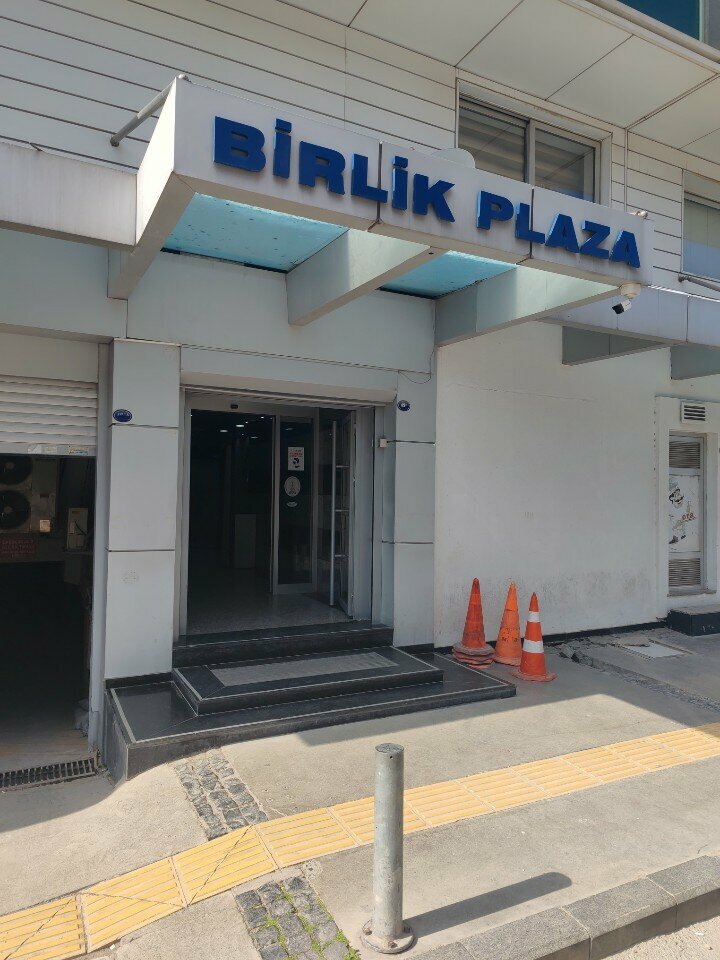وزارات حكومية، خدمات Izmir Esnaf ve Sanatkarlar Odalari Birligi ، إزمير، صورة