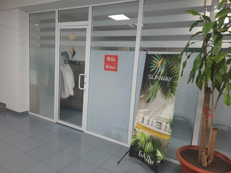 Courses and master classes Sun Way, Chimkent, photo