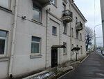 Arsbena (Aranskaja Street, 13) ، خدمات طباعة