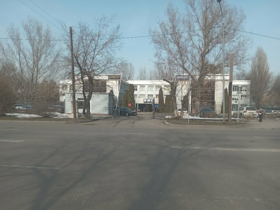 Construction company Qz Land, Almaty, photo