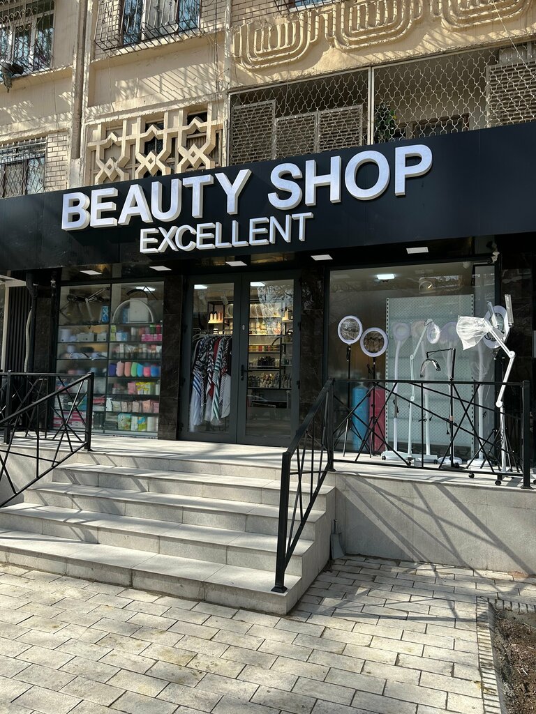 Beauty salon equipment Excellent, Tashkent, photo