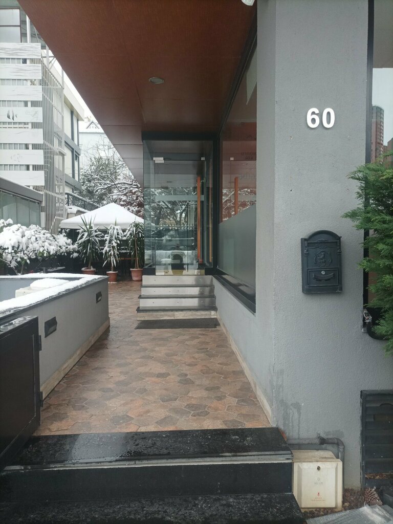 Logistics company Azorite Logistics, Istanbul, photo