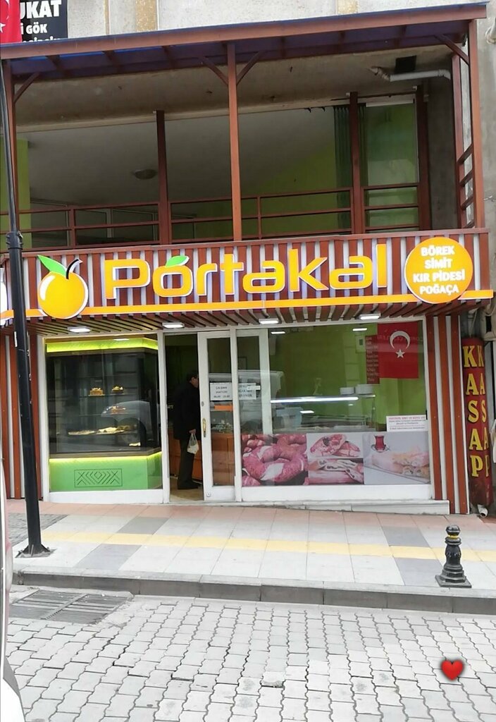 Bakery Orange Bakery, Biga, photo