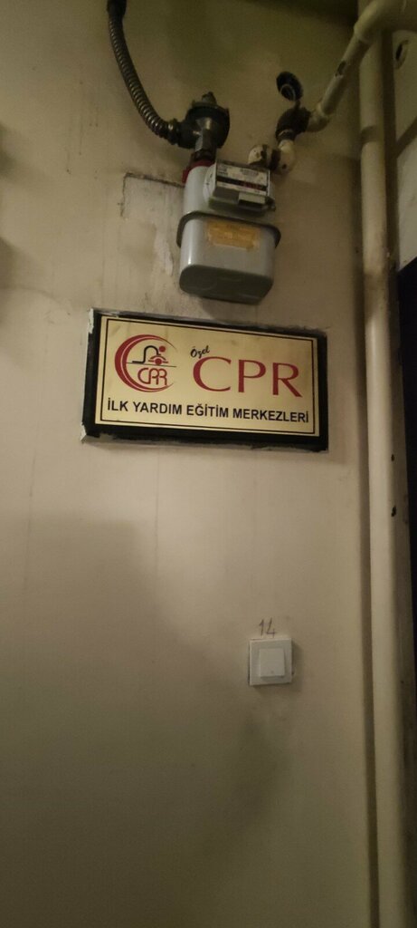 Educational center Ctr Ilk Yardim, Ankara, photo