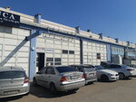 Bozmech Machinery Limited Company (Bursa, Nilufer District, Isiktepe OSB Neighborhood, Demirciler Industrial Complex, B Blok), machine building