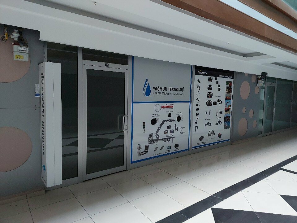 Research organization Yagmur Technology, Ankara, photo