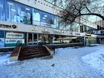 Magazin yaponskoy i koreyskoy kosmetiki Eyva (Sovetskiy City Administrative District, Akademgorodok Microdistrict, Ilicha Street, 6), perfume and cosmetics shop