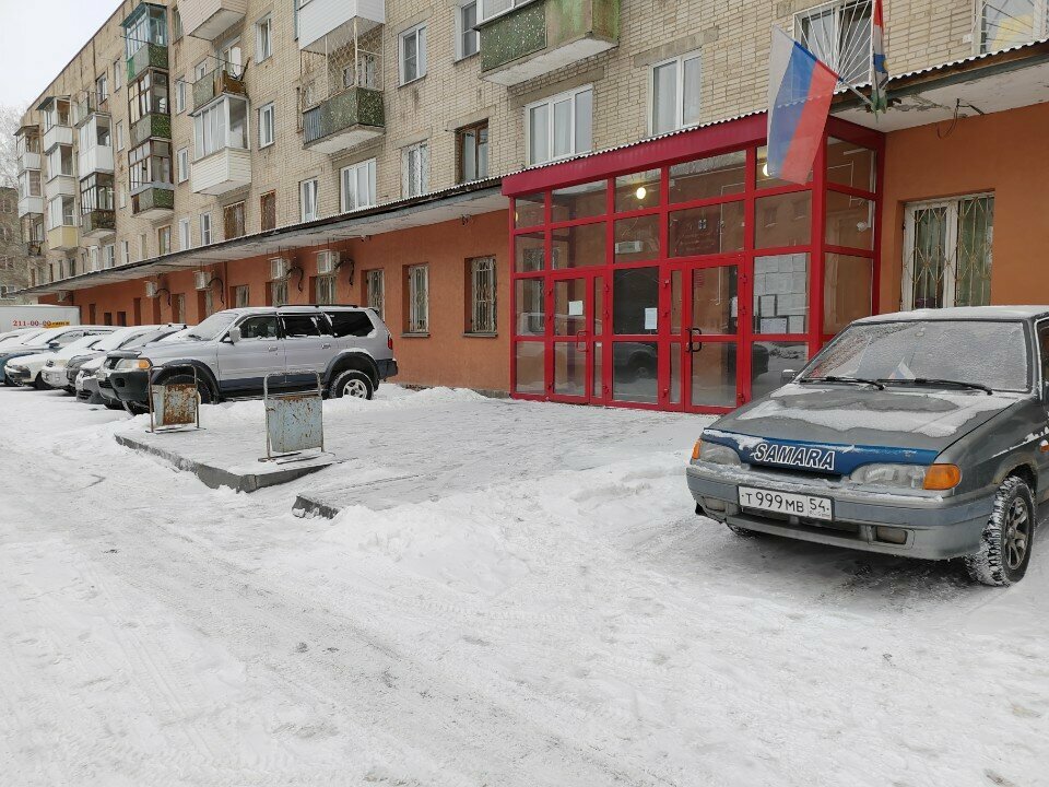 Court 11-й судебный участок Ленинского судебного района г. Новосибирска, Novosibirsk, photo