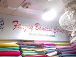 Faurzay Banarsai Corner (Aram Bagh, LG51), drapery shop