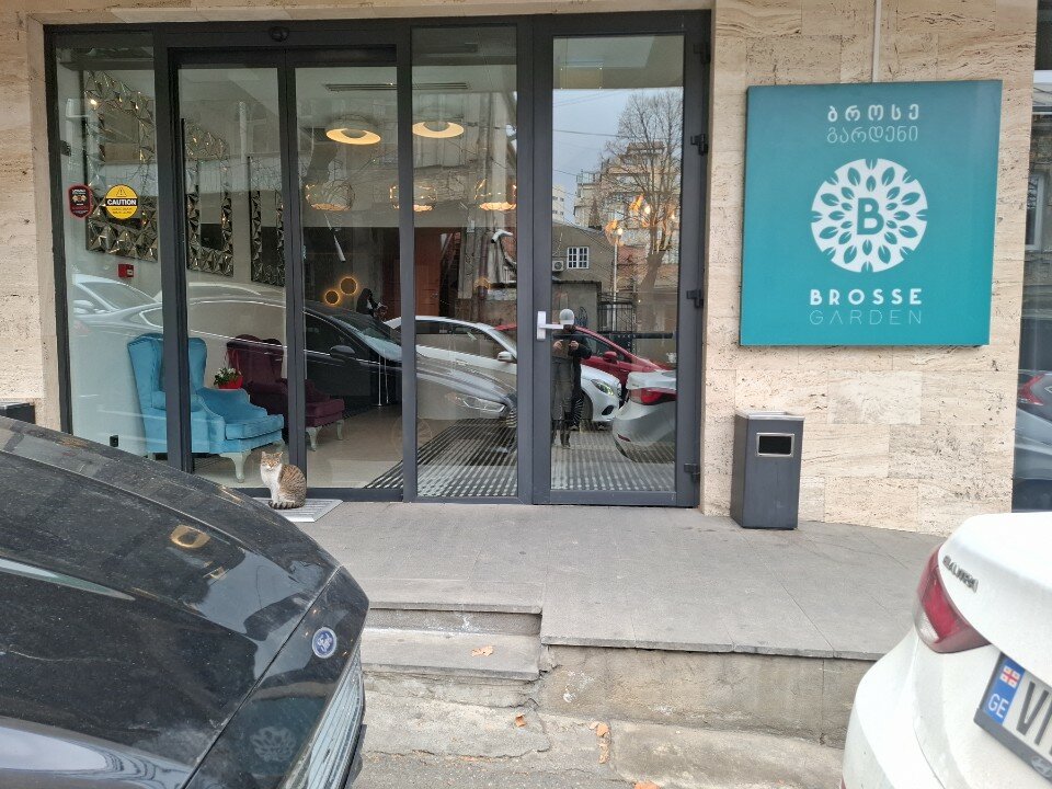 Фото Brosse Garden