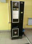 Bianchi (Malysheva Street, 17к4), coffee machine