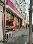 Komagene (İstanbul, Bayrampaşa, Muratpaşa Mah., Kamil Cad., 111A) ، وجبات سريعة