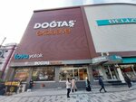 Asiltat Berec Branch (Istanbul, Eski Edirne Asfalti Avenue, 4A), confectionary
