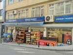 Comert Market (İstanbul, Şişli, Eşref Efendi Sok., 118) ، محل بقالة