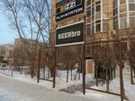 Izzi (Shokan Ualikhanov Street, 9/2) ، نادي الألعاب