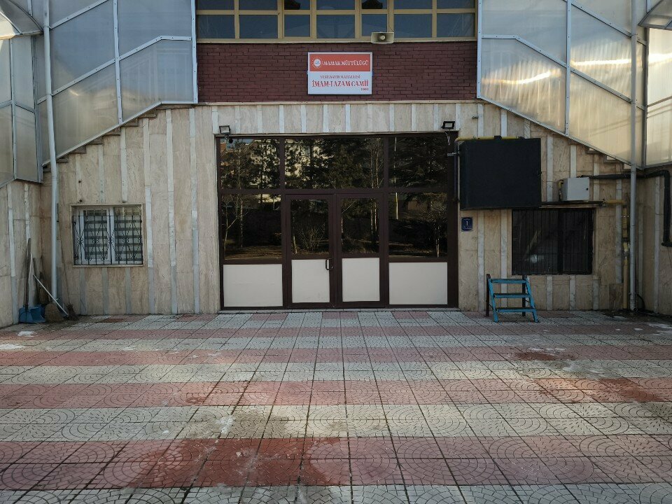 Mosque Yesilbayir Imam Azam Mosque, Ankara, photo