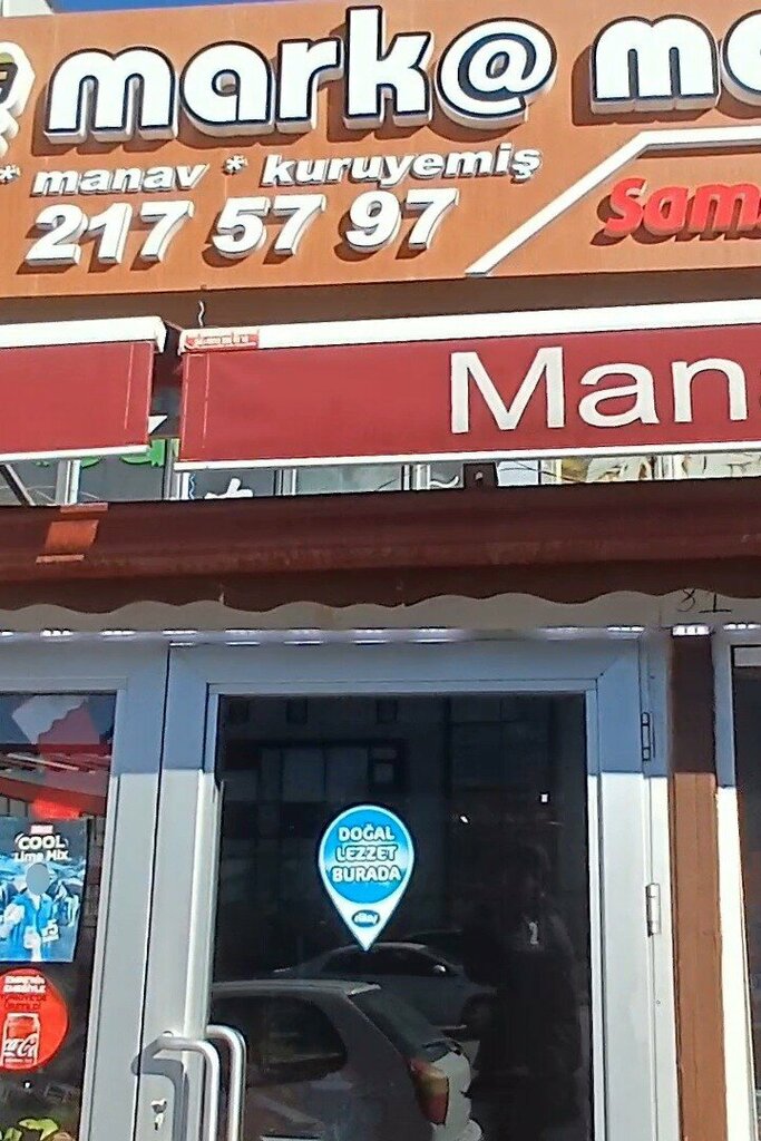 Supermarket Marka Market, Ankara, photo