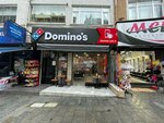 Domino's Pizza (Istanbul, Kagithane, Talatpasa Avenue, 16A) ، محل صنع البيتزا