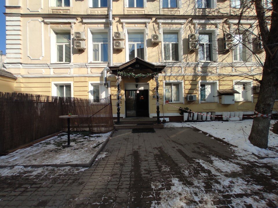 Фото Вояджер