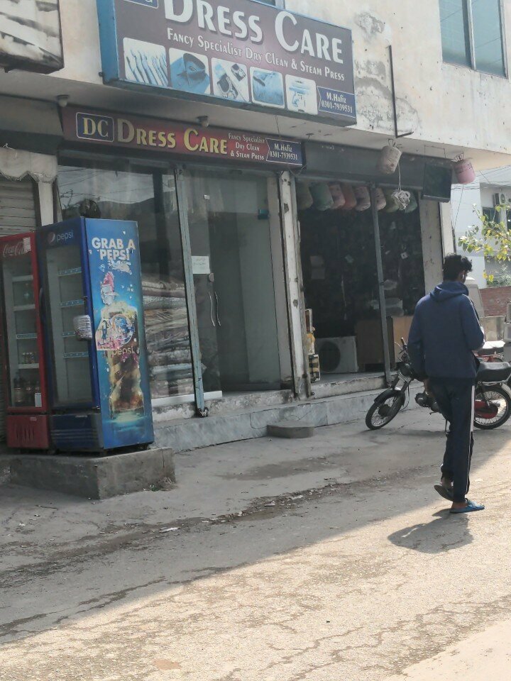 Tailor Dress Care, Lahore, photo