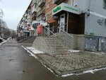 Tarta (ulitsa Gaydara, 40) ، الحلويات
