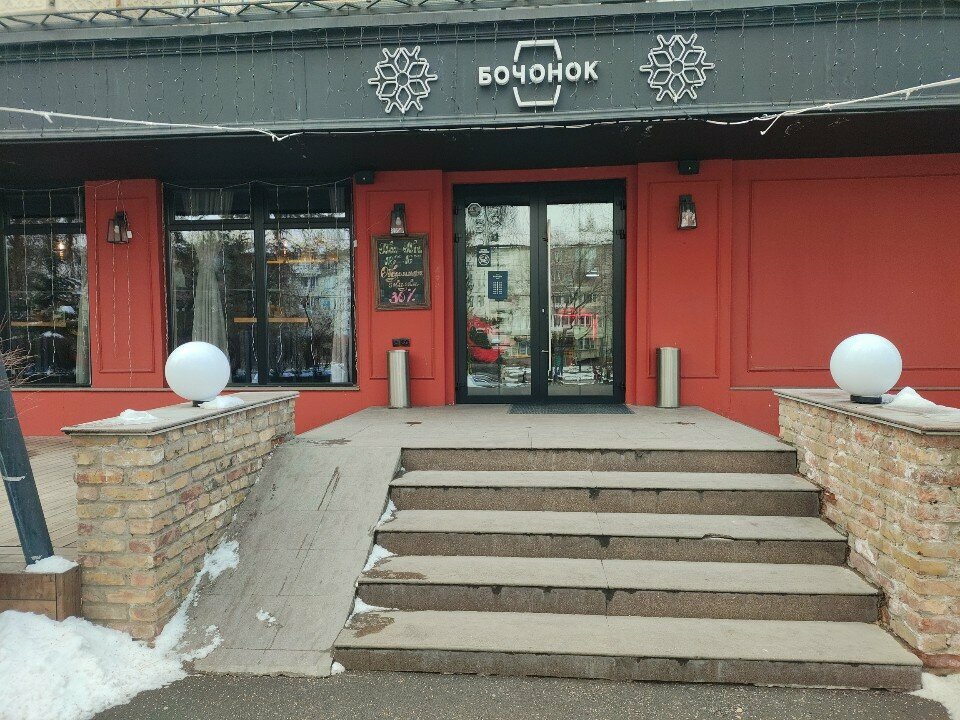 Batteries and chargers Jet, Almaty, photo