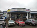 Ирэна (Marshala Nedelina Street, 2А), massage salon