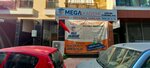 Mega Academy (Izmir, Karabaglar, Kazim Karabekir Neighborhood, Turbe Avenue, 20-22A) ، مركز تعليمي