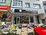 Forum Luxury (Istanbul, Bayrampasa, Kocatepe Neighborhood, 33rd Street, 4A), tienda de regalos y souvenirs