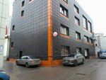 TVdroid (Nagatinskaya Street, 16), point of delivery